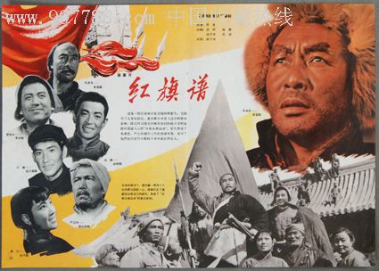 代办日本廣島國際大學文凭